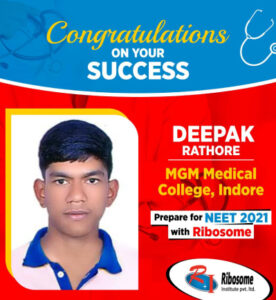 Deepak Rathore Neet Coaching