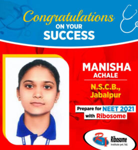 Manisha Achale Neet Coaching